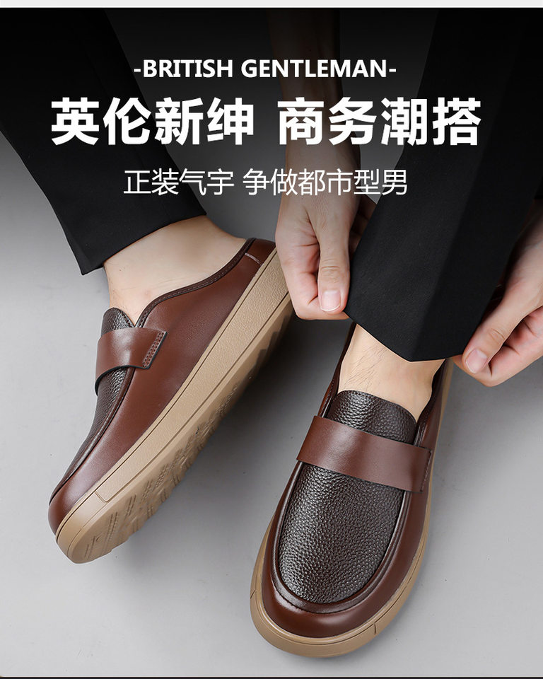 Dép lê nam đế dày bề mặt da bóng, kiểu mũi to phong cách retro, dễ phối đồ — Màu nâu, màu đen chi tiết 10
