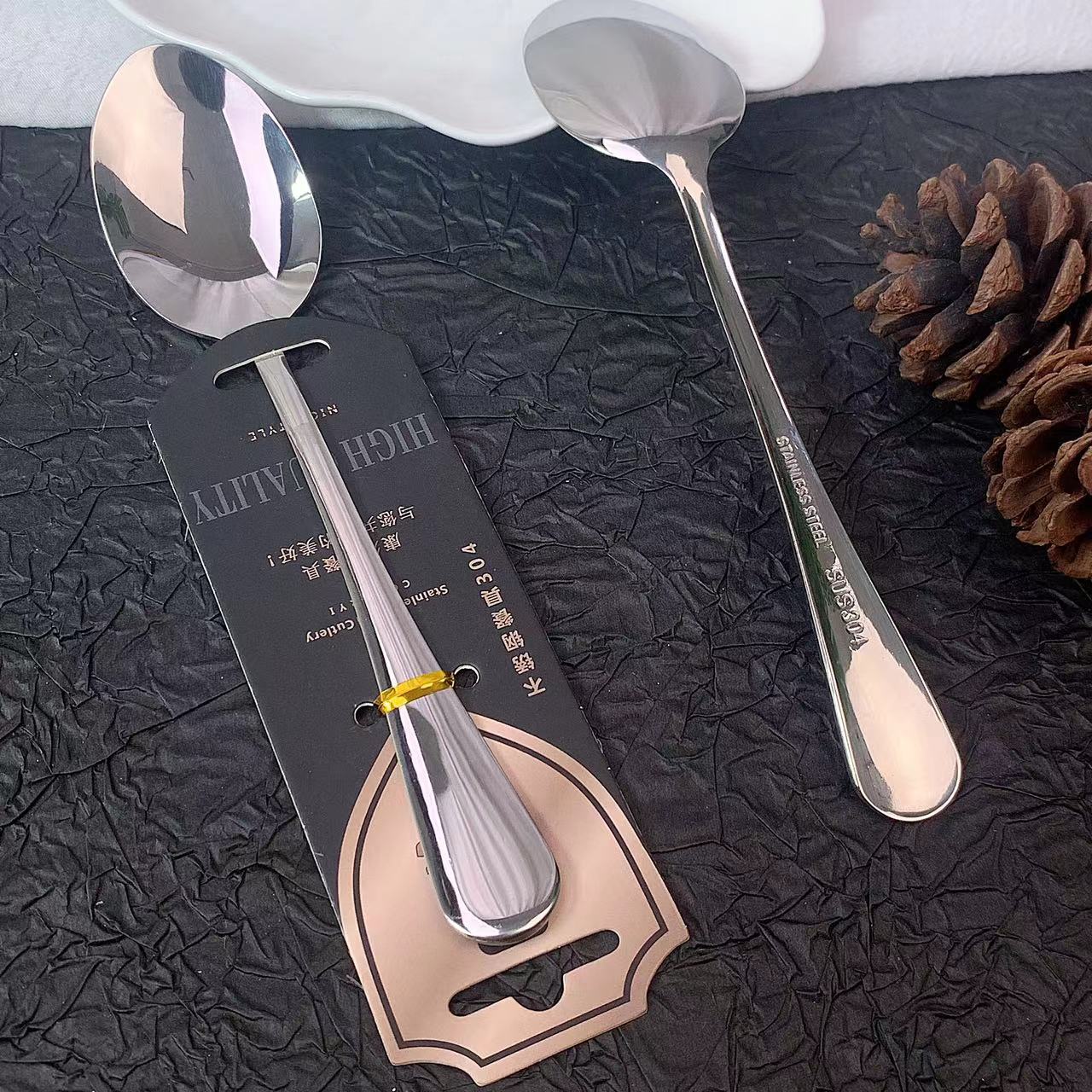 304 소재 1호 뾰족숟가락(20.5cm) 카드포장