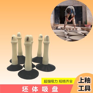 �մ����a�������P ���Թ��������A�����P���z����