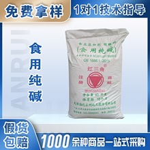 ���|ʳƷ���m������c����Ʒ����Ʒ�ӹ�