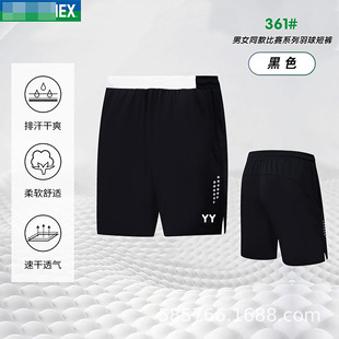 ��Ů��ͬ���yy��ë���ѝ��ِӖ�����b�ڰ�ɫ�ٸɷ�ѝ���l͸��