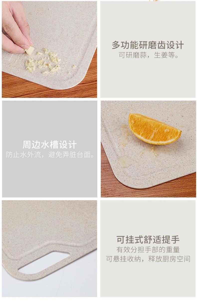 详情-07