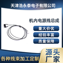 JAE molex TE �C���Դ�� С��늾��� �B�Ӿ� ��� 늾� ���Ӿ���