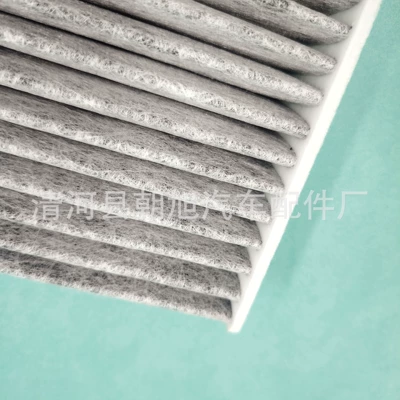 Air conditioning filter Quattroporte Gt 4.2 4.7