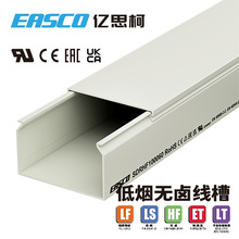 �|˼�o�u������ȼPC/ABSȫ���]�͟��o�u�侀��100mm��*60mm��