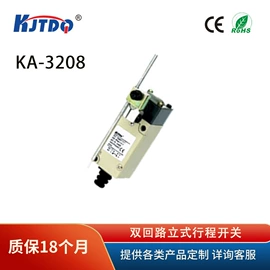 接近传感器 ;光电传感器;接近开关