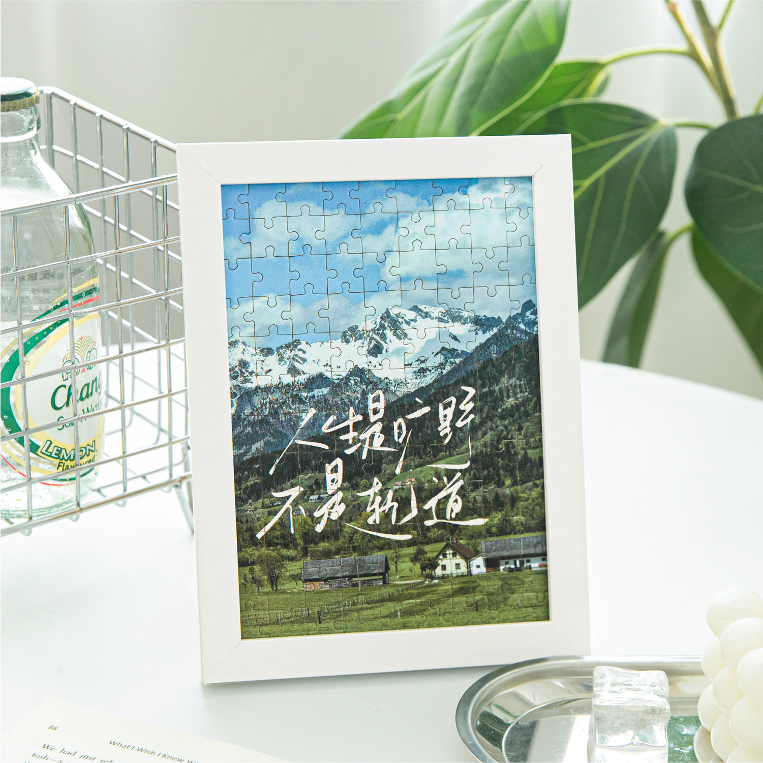 Mo tinta puzzle caja de regalo La vida es una serie de desierto rompecabezas de descompresión de la naturaleza decoración de escritorio de oficina