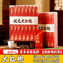 ��Ԫ��t���Ҳ��Լ��ȝ����ͪ���С���bˮ����������ɽ��t�۲��~