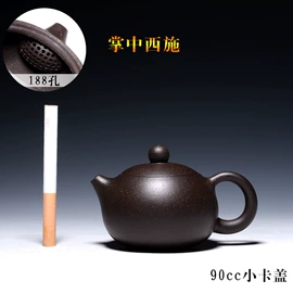 茶壶;茶具套装;紫砂工艺品