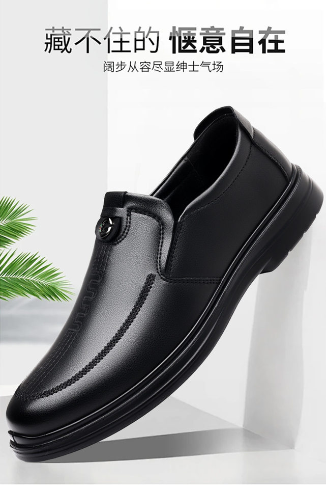 Giày da nam lười cổ thấp đế mềm chống mài mòn, giày công sở lịch sự gót thấp — CS5203 màu nâu, CS5203 màu đen chi tiết 1