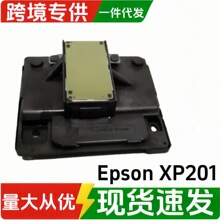 ���ð�����XP201/200 XP100 TX430 SX430 ME560W��ӡͷ ��ͷ