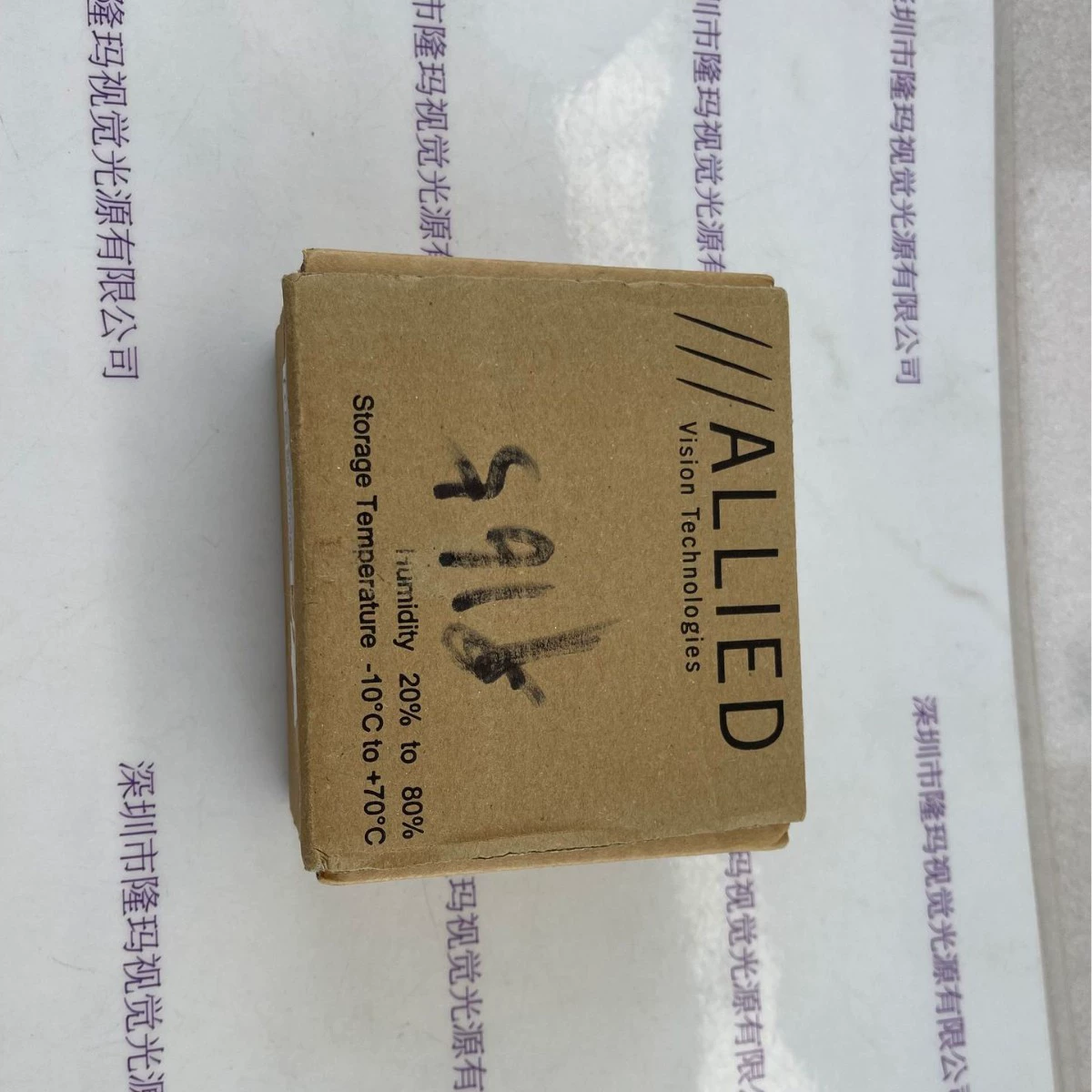 Промышленная камера Allied Vision GC2450C в наличии