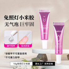 �羳�����zܛ��С���z���׵ꌣ���⿾���ٸ��NƬ�����׹̑B�zˮ