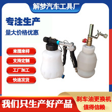 ���͙C��ӳ����ſՓQ�͙C�Ƅ�Һ���͉�1���x܇�͸��Q�C����