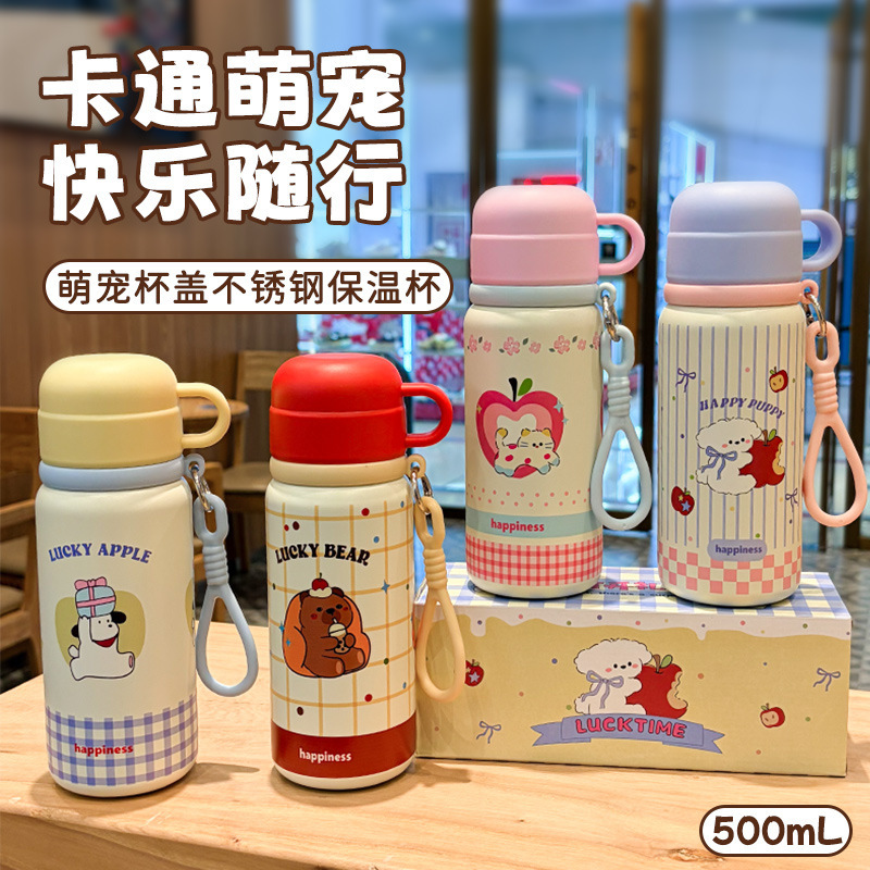 A Large-Capacity 316 Stainless Steel Thermos Cup with a Straw, Stylish and Portable, Suitable for Students