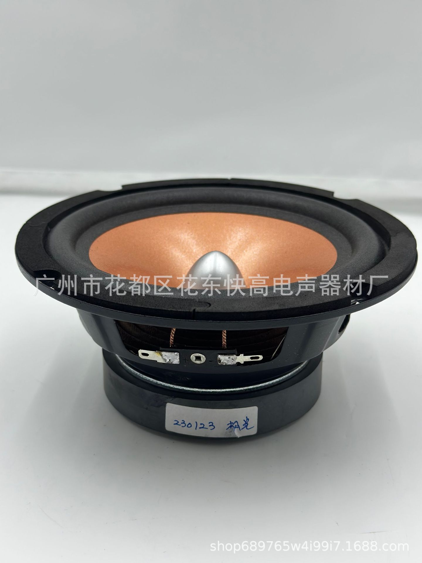 cd4365eaa434ab11021f3ce0b59b05