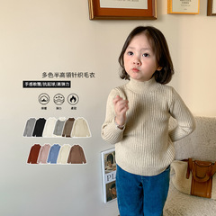 Weimu children's clothing girls half turtleneck sweater autumn and winter new children's Korean style knitted bottoming shirt tops baby clothes