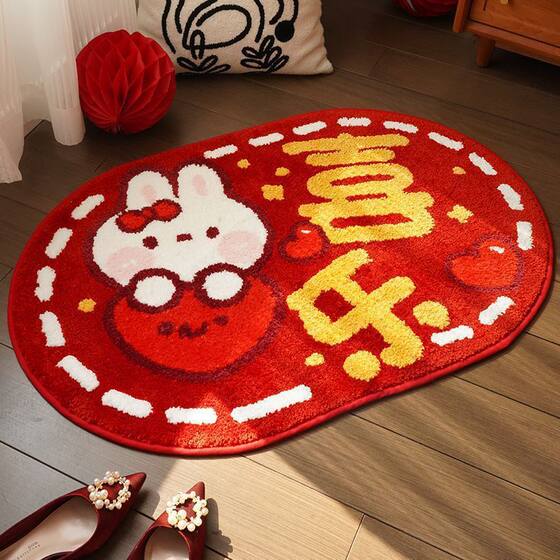 Red Happy Character Entry Door Cashmere Wedding Mat Bedroom Festive Bedside Carpet Wedding Room Decoration Foot Mat
