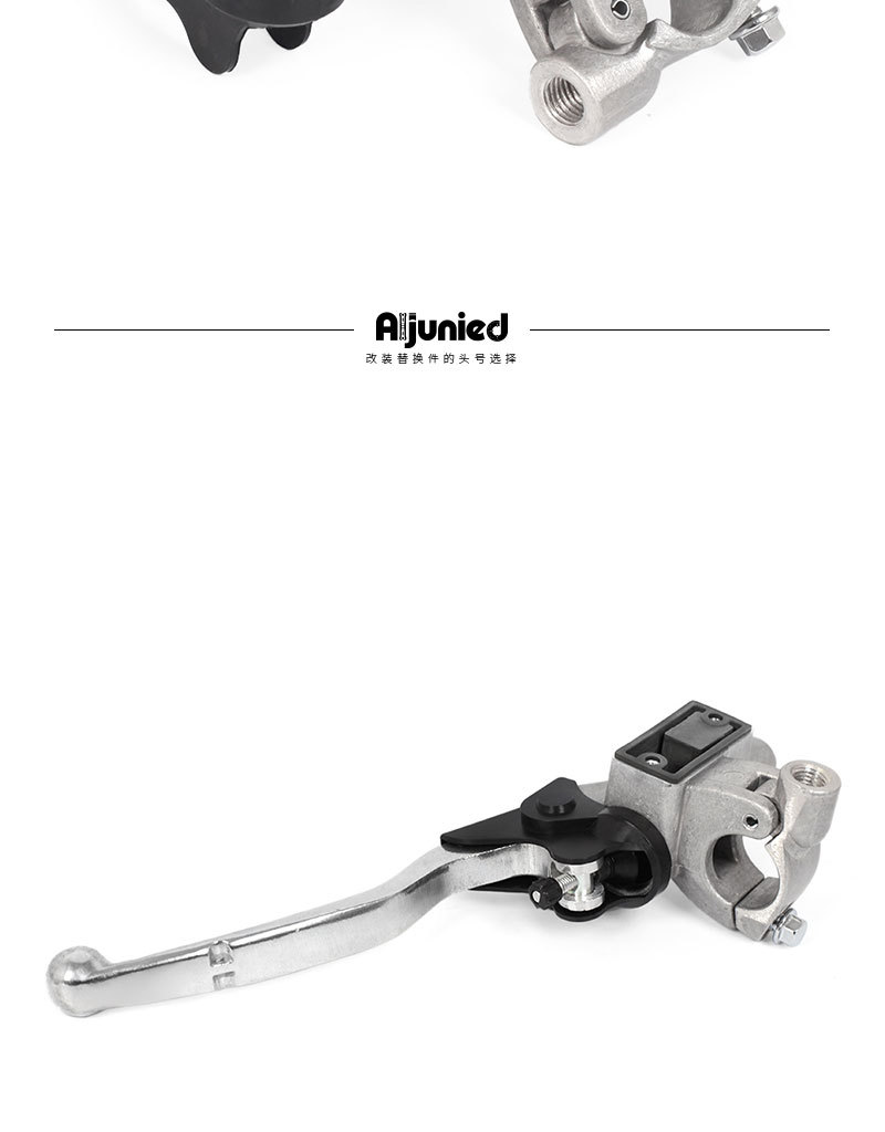 Motorcycle Modification Accessories Hydraulic Clutch Pump Brake Main Cylinder Disc Brake Pump Assembly Oil Pipe Oil Hose