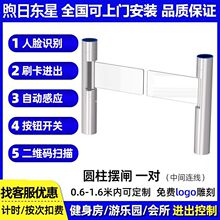 �A���[�l����ͨ���l�C��Ę�R�eˢ���T��ȫ�׽�������Ӿ�^���^ϵ�y