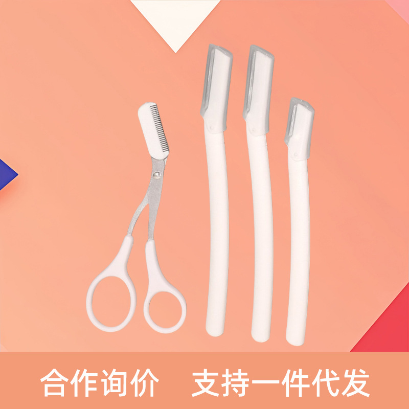 Cuchillo de cejas plegable seguro cuchillo de cejas raspador de cejas para mujeres anti-racazos set de principiantes cuchilla reemplazable en línea popularidad en vivo