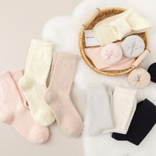 ����qŮ�m�c�Ӽ���q�m��Ů�ﶬ������ů�ӽq�Ӻ�����˯����Ͳ�m