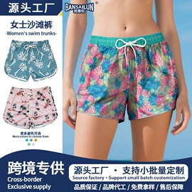 男式沙滩裤;男式衬衫;泳裤