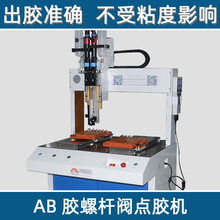 ab�c�z�C �m����ճ�� ׼�_Ӌ��
