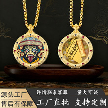 ��ʽ���L�ƿ�����ʮ����Ф������ķ�ƿ������е����朵ؔ����l