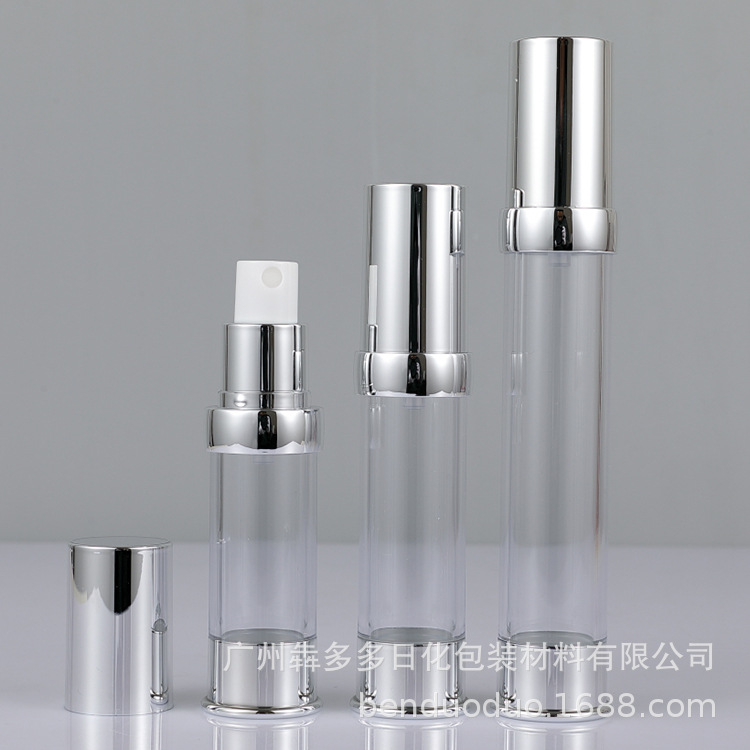 15 20 30ml按压真空瓶圆肩 电镀UV金银色化妆品乳液瓶真空分装瓶