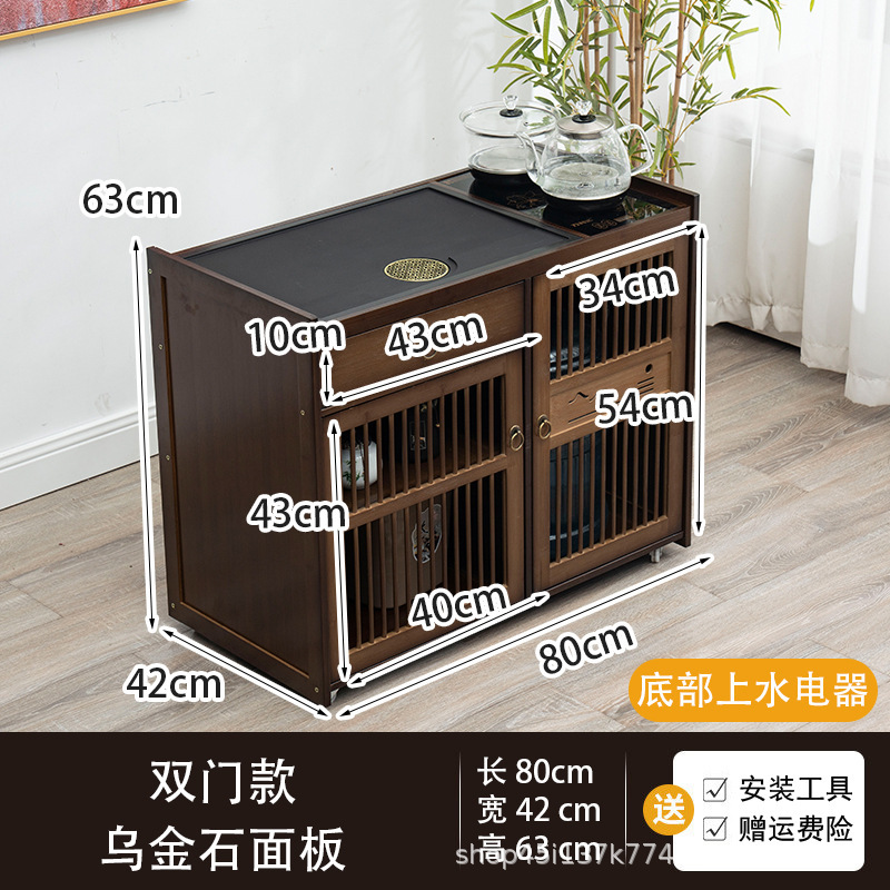 移动茶桌家用小茶台实木茶车茶几茶具套装全自动烧水壶一体茶水柜|undefined