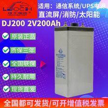 ʿ늳DJ200/2V200AhͨŻվ/ֱ///l늏S