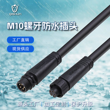 ��ˮ���^��ĸ���Ӿ����ٽӾ�M10�����ˮ�B�Ӿ�����5о���^�Դ��