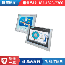 6AV6542-0CA10-0AX0 SIMATIC OP 270 6" ����Ա����ɫ��ʾ��