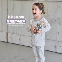 ����ÿ�ͨ��ͯ˯�����b2025�ﶬ�¿���ë���܈A�I�Ҿӷ���ͯ����