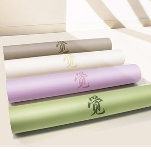 Natural rubber PU tuhao yoga mat fitness thickened and widened anti-slip shock absorption sweat absorption exercise wholesale posture line