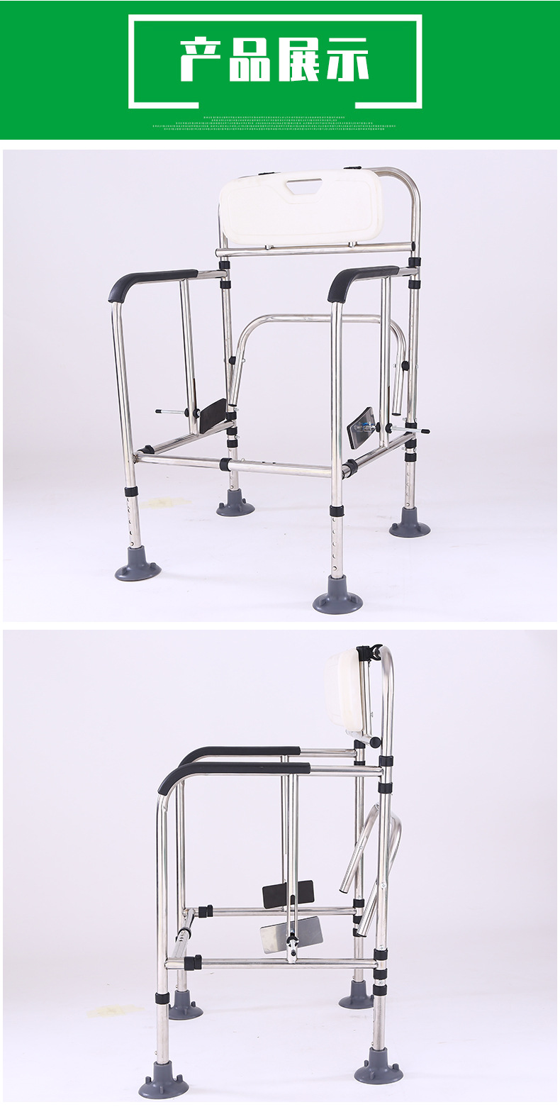 马桶扶手架带靠背详情_05.jpg