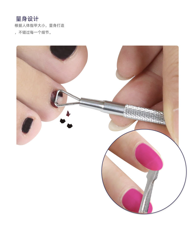 неопределенный