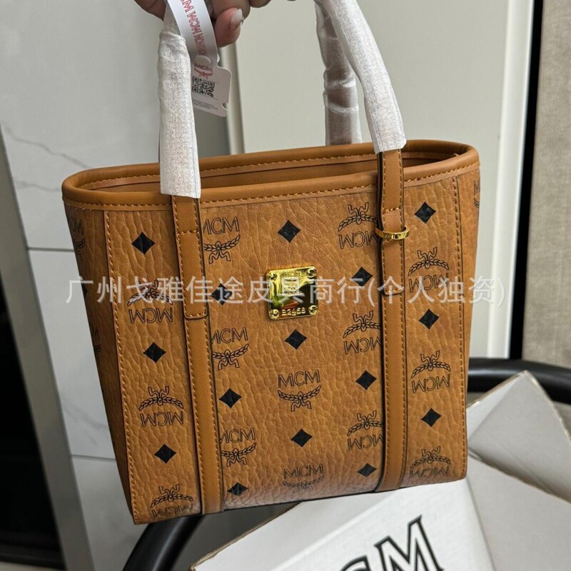 Mc2025 New Vegetable Basket Retro Printed Satchel Small Tote Bag Versatile Fashionable One-Shoulder Cross-Body Shopping Bag Trendy