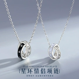 项链;耳钉;戒指