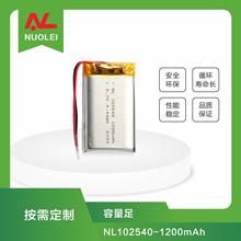 102540-1200mAh�ۺ����늳�
