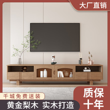 ���s��ľ�ҕ����׽M�ϼ��ÿ͏dԭľ�L�S����ľ��ؙ������OӋ