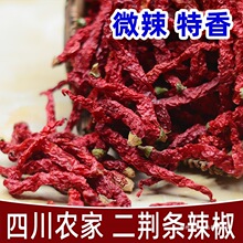 ΢��������G�l�t�����Ĵ��خa����l������250g�����͝������{��
