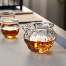 锤纹高硼硅玻璃核桃公道杯 办公室创意茶海分茶器 家用功夫泡茶杯