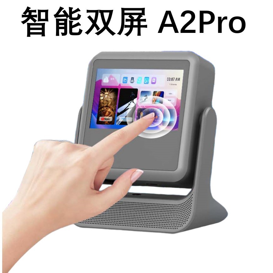 2025 New Cross-Border Touch Gimbal Projection Tablet Speaker Projection All-In-One Projector Large Screen A2Pro