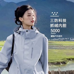 Luotuo same moonlight blue assault jacket down jacket women's jacket autumn and winter outdoor windproof waterproof mountaineering suit