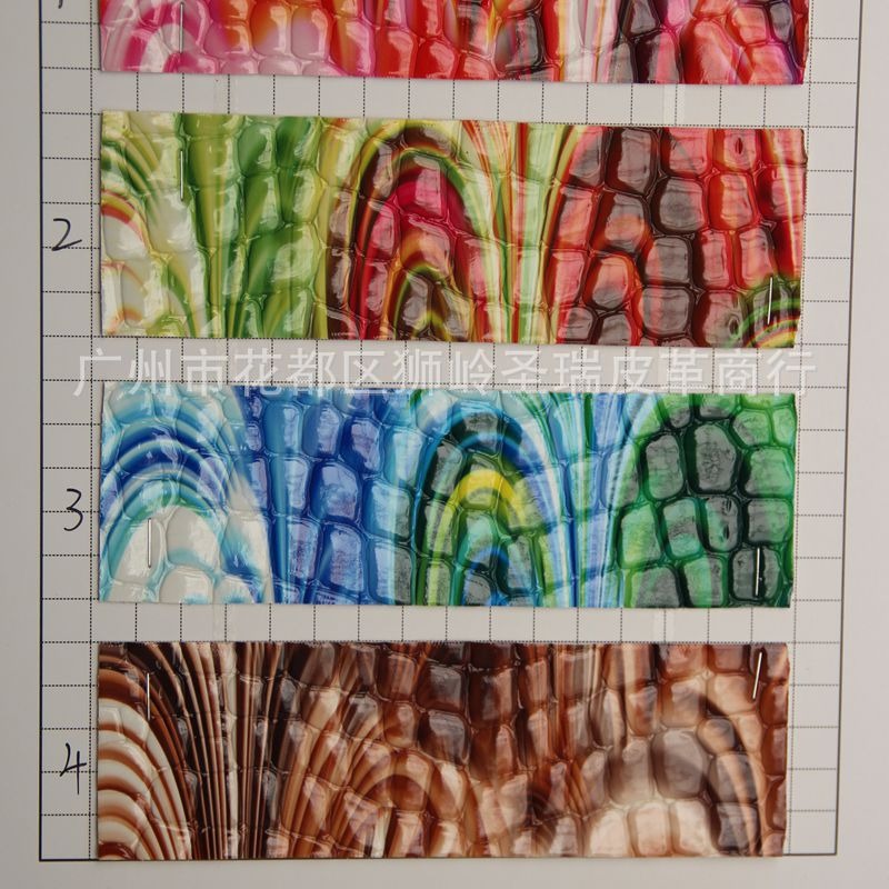 厂家直销批发 新款石头纹印刷图案箱包手袋皮革SR-1812A