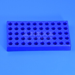 1.5ml�M��ƿ��2mlСƿ�������бPҺ��ɫ�Vƿƿ�мܽ���ƿ����