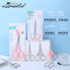Lamela eyebrow comb and scissors, beauty scissors for eyebrow grooming, makeup tool factory wholesale A0422
