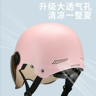 certified helmet for electric scooters, Motosiklet kaskı (dəbilqə)